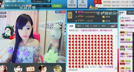442479主播照片