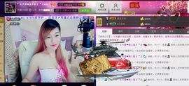 🏅二小姐小阿莉主播照片