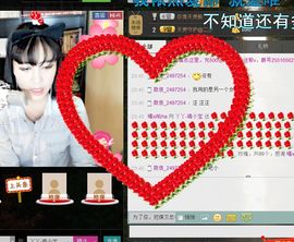 昵称违规，请重新修改主播照片