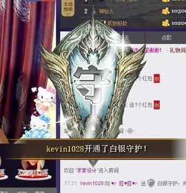 ♥╭菈♥菈♥╭主播照片