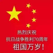 👫哥不是传说