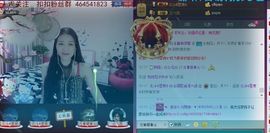 紫诺吖主播照片