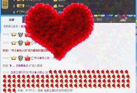 小甜心回来了主播照片