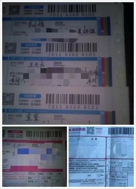 想瘦就用享瘦主播照片