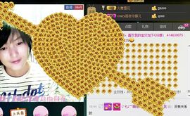 Crazy丶♥：婷儿主播照片