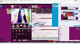 圆圆静音模式已开启主播照片