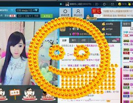442479主播照片