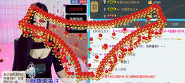 三妹不忘初心主播照片