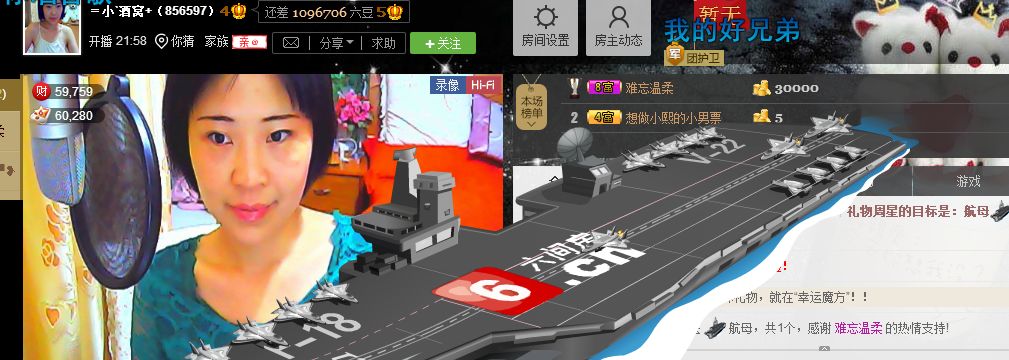 ＝小`酒窝+的图片