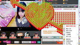 Tiffany_66主播照片