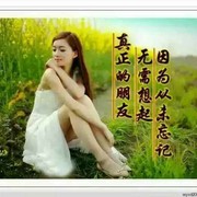 微信_3791757