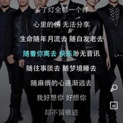 😇乖乖宝海报