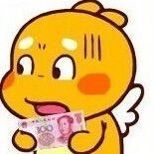 张冰冰.大发主播照片
