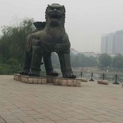 ~苍狼～海报