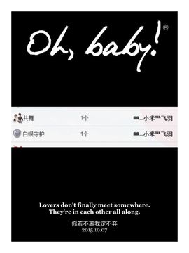 米猴子啊主播照片