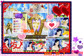 娴♫跑跑小虾花💝主播照片