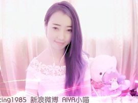 Ai吃猫的鱼主播照片