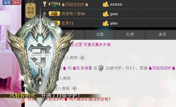 ❤柠檬☂的图片