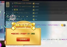 ❤柠檬☂主播照片