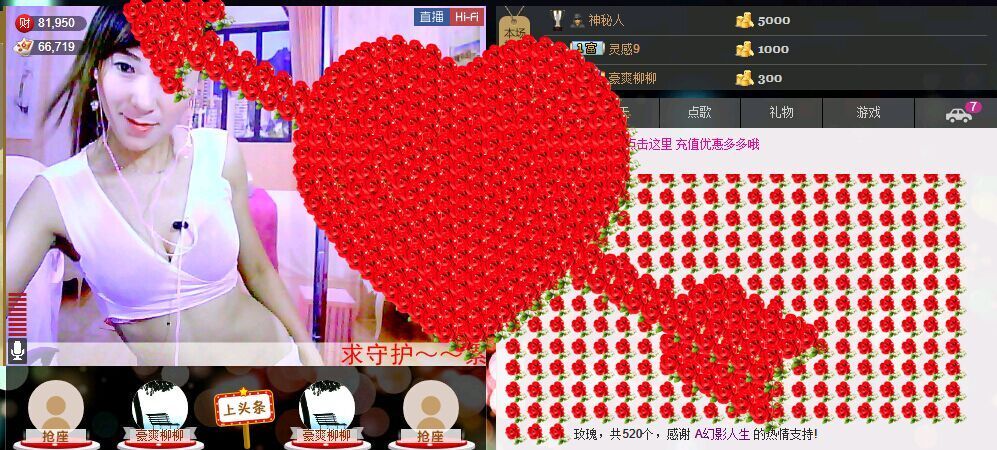 ❤柠檬☂的图片