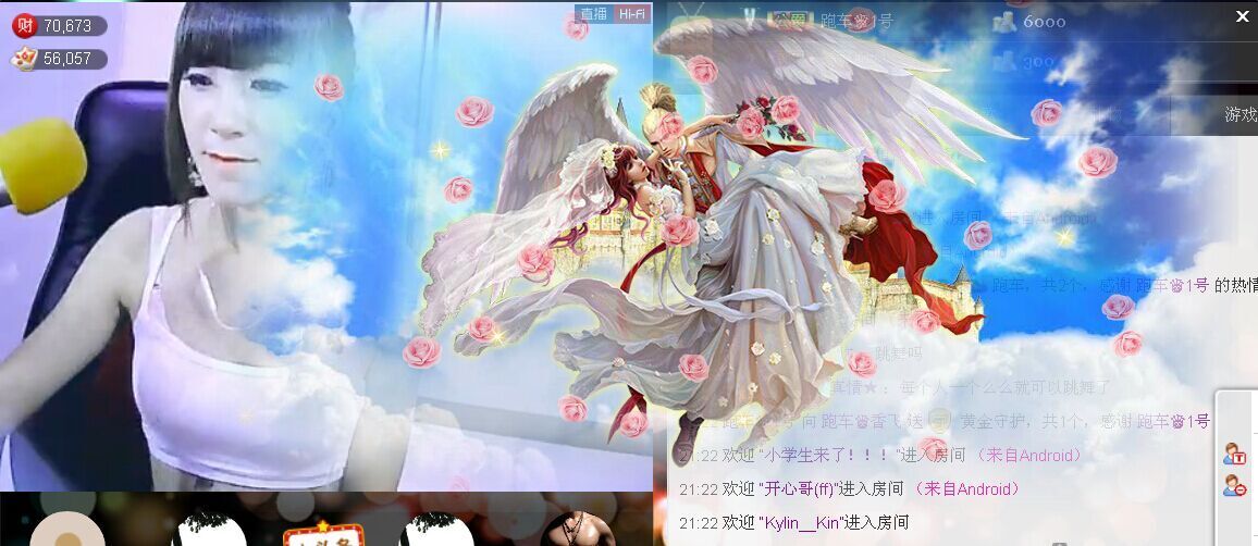 ❤柠檬☂的图片
