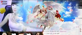 ❤柠檬☂主播照片