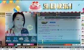 江西姍姍主播照片