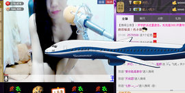 那么~安静主播照片