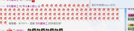 小甜心回来了主播照片