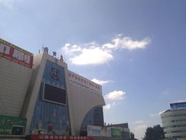 mc刘皓杰主播照片