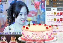蚀骨💕冷美人主播照片