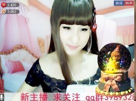 欣妍＂努力生6冠主播照片