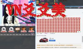 猫牙888主播照片
