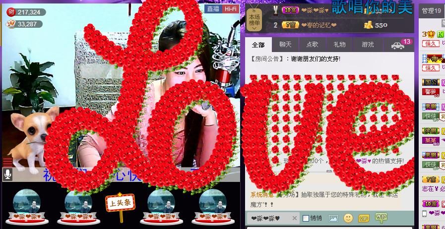 ✿在水一✿芳✿的图片