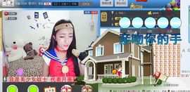 小甜心回来了主播照片