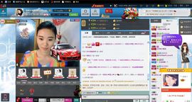 一班班长❤雪儿❤主播照片