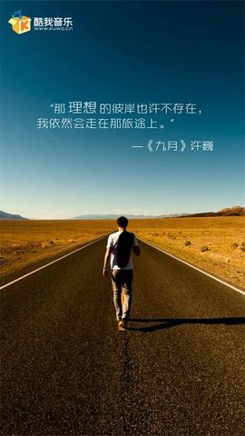 颜☆一甲主播照片