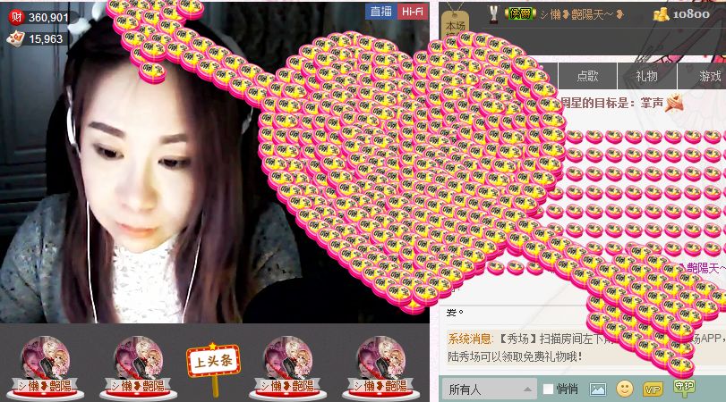 gfhcgvg的主播照片