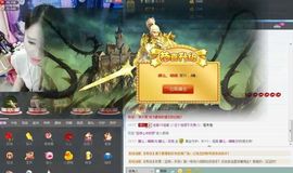 娜么、欣悦主播照片