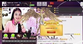 狐媚儿思念主播照片