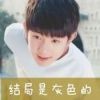 悠悠dk海报