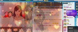 442479主播照片