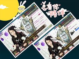 默笙0302主播照片