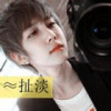 是谁┈┾让d海报