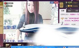 ♪♪千宠♪♪主播照片