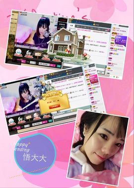 Tiffany_66主播照片