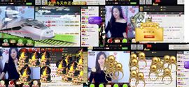 酒妹🍒容ン儿主播照片