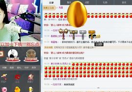 苏苏♫主播照片