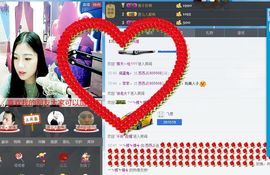 苏苏♫主播照片