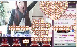 ♪♪千宠♪♪主播照片